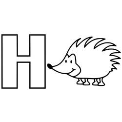 Dessin à colorier: Lettre H (Lettres et alphabet) #194634 - Coloriages à Imprimer Gratuits