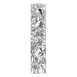 Dessin à colorier: Lettre I (Lettres et alphabet) #194653 - Coloriages à Imprimer Gratuits
