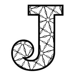 Dessin à colorier: Lettre J (Lettres et alphabet) #194664 - Coloriages à Imprimer Gratuits