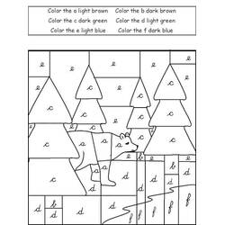 Dessin à colorier: Magique Lettres (Lettres et alphabet) #210061 - Coloriages à Imprimer Gratuits