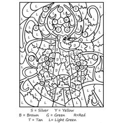 Dessin à colorier: Magique Lettres (Lettres et alphabet) #210067 - Coloriages à Imprimer Gratuits