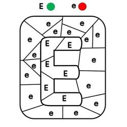 Dessin à colorier: Magique Lettres (Lettres et alphabet) #220130 - Coloriages à Imprimer Gratuits