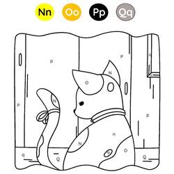 Dessin à colorier: Magique Lettres (Lettres et alphabet) #220135 - Coloriages à Imprimer Gratuits