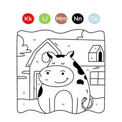 Dessin à colorier: Magique Lettres (Lettres et alphabet) #220141 - Coloriages à Imprimer Gratuits