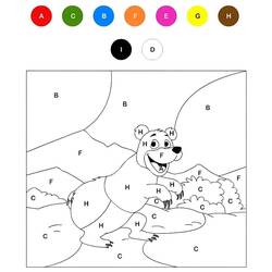 Dessin à colorier: Magique Lettres (Lettres et alphabet) #220142 - Coloriages à Imprimer Gratuits