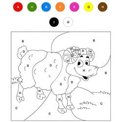 Dessin à colorier: Magique Lettres (Lettres et alphabet) #220143 - Coloriages à Imprimer Gratuits