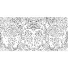 Dessin à colorier: Anti-stress (Mandalas) #126945 - Coloriages à Imprimer Gratuits