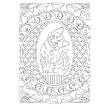 Dessin à colorier: Anti-stress (Mandalas) #126957 - Coloriages à Imprimer Gratuits