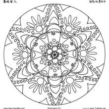 Dessin à colorier: Anti-stress (Mandalas) #22905 - Coloriages à Imprimer Gratuits