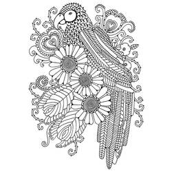 Dessin à colorier: Art Thérapie (Mandalas) #208468 - Coloriages à Imprimer Gratuits