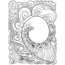 Dessin à colorier: Art Thérapie (Mandalas) #208481 - Coloriages à Imprimer Gratuits