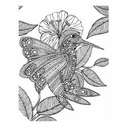 Dessin à colorier: Art Thérapie (Mandalas) #208486 - Coloriages à Imprimer Gratuits