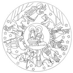 Dessin à colorier: Mandalas Animaux (Mandalas) #22784 - Coloriages à Imprimer Gratuits
