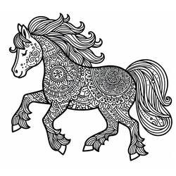 Dessin à colorier: Mandalas Cheval (Mandalas) #213436 - Coloriages à Imprimer Gratuits
