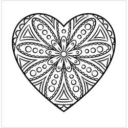 Dessin à colorier: Mandalas Cœur (Mandalas) #171008 - Coloriages à Imprimer Gratuits