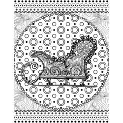 Dessin à colorier: Mandalas de Noël (Mandalas) #220110 - Coloriages à Imprimer Gratuits