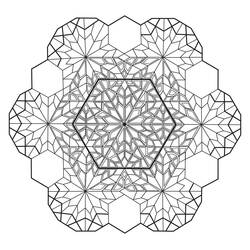 Page de coloriage Mandalas Difficile (Mandalas) #209899, gratuite à imprimer