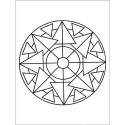 Dessin à colorier: Mandalas Faciles (Mandalas) #175432 - Coloriages à Imprimer Gratuits