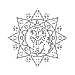 Coloriage Mandalas Lion (Mandalas) #220813 à imprimer et colorier
