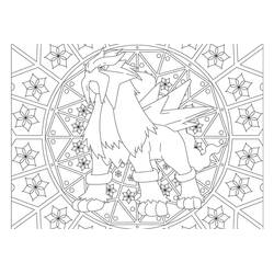 Dessin à colorier: Mandalas Pokémon (Mandalas) #174035 - Coloriages à Imprimer Gratuits