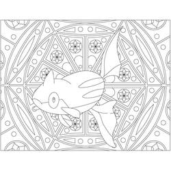 Dessin à colorier: Mandalas Pokémon (Mandalas) #174050 - Coloriages à Imprimer Gratuits