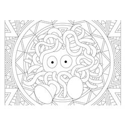 Dessin à colorier: Mandalas Pokémon (Mandalas) #174054 - Coloriages à Imprimer Gratuits