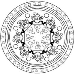 Dessin à colorier: Mandalas pour Enfants (Mandalas) #124337 - Coloriages à Imprimer Gratuits