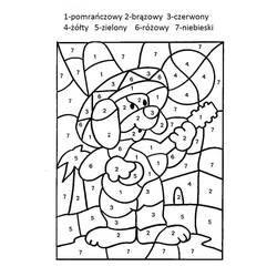 Dessin à colorier: Guitare (Musique) #173118 - Coloriages à Imprimer Gratuits