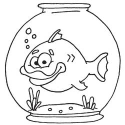 Dessin à colorier: Aquarium (Objets) #184547 - Coloriages à Imprimer Gratuits