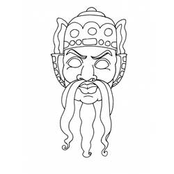 Dessin à colorier: Masque (Objets) #120595 - Coloriages à Imprimer Gratuits