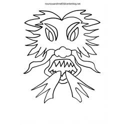 Dessin à colorier: Masque (Objets) #120796 - Coloriages à Imprimer Gratuits