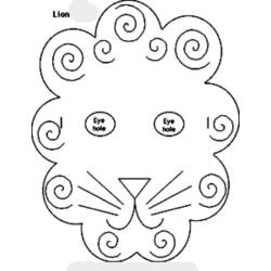 Dessin à colorier: Masque (Objets) #120888 - Coloriages à Imprimer Gratuits