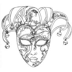 Dessin à colorier: Masque Carnaval (Objets) #216566 - Coloriages à Imprimer Gratuits