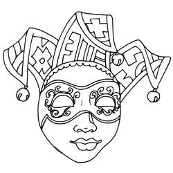 Dessin à colorier: Masque Carnaval (Objets) #216567 - Coloriages à Imprimer Gratuits