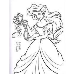 Dessin à colorier: Ariel (Personnages de dessins animés) #178436 - Coloriages à Imprimer Gratuits
