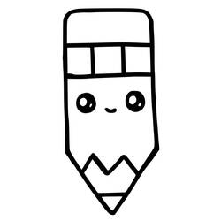 Dessin à colorier: Kawaii (Personnages de dessins animés) #178103 - Coloriages à Imprimer Gratuits