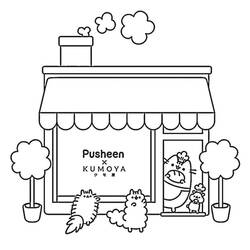 Dessin à colorier: Pusheen (Personnages de dessins animés) #188425 - Coloriages à Imprimer Gratuits