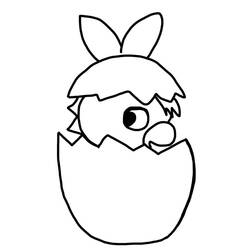 Dessin à colorier: Trotro (Personnages de dessins animés) #178711 - Coloriages à Imprimer Gratuits