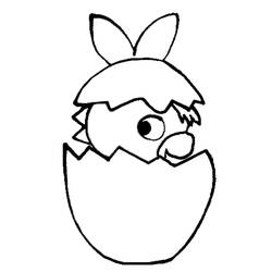 Dessin à colorier: Trotro (Personnages de dessins animés) #33915 - Coloriages à Imprimer Gratuits