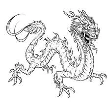 Dessin à colorier: Dragon (Personnages fantastiques et d'aventure) #148374 - Coloriages à Imprimer Gratuits