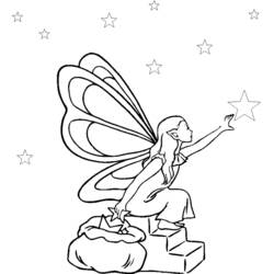 Dessin à colorier: Elfe (Personnages fantastiques et d'aventure) #93955 - Coloriages à Imprimer Gratuits