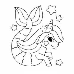 Dessin à colorier: Licorne Sirène (Personnages fantastiques et d'aventure) #186425 - Coloriages à Imprimer Gratuits