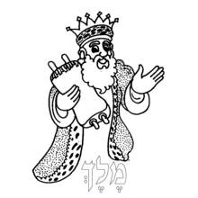 Dessin à colorier: Roi (Personnages fantastiques et d'aventure) #106922 - Coloriages à Imprimer Gratuits