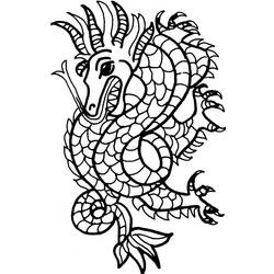 Dessin à colorier: Dragon (Personnages) #148535 - Coloriages à Imprimer Gratuits