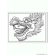Coloriage Dragon (Personnages) #5859 à imprimer et colorier