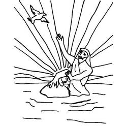 Dessin à colorier: Bible (Religion et Mythologie) #194221 - Coloriages à Imprimer Gratuits