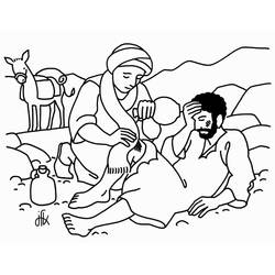 Dessin à colorier: Bible (Religion et Mythologie) #194230 - Coloriages à Imprimer Gratuits