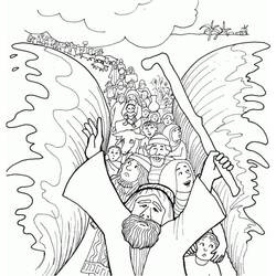 Dessin à colorier: Bible (Religion et Mythologie) #194253 - Coloriages à Imprimer Gratuits