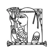 Dessin à colorier: Cléopatre (Religion et Mythologie) #90558 - Coloriages à Imprimer Gratuits
