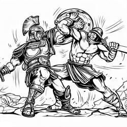 Dessin à colorier: Gladiateur (Religion et Mythologie) #189839 - Coloriages à Imprimer Gratuits